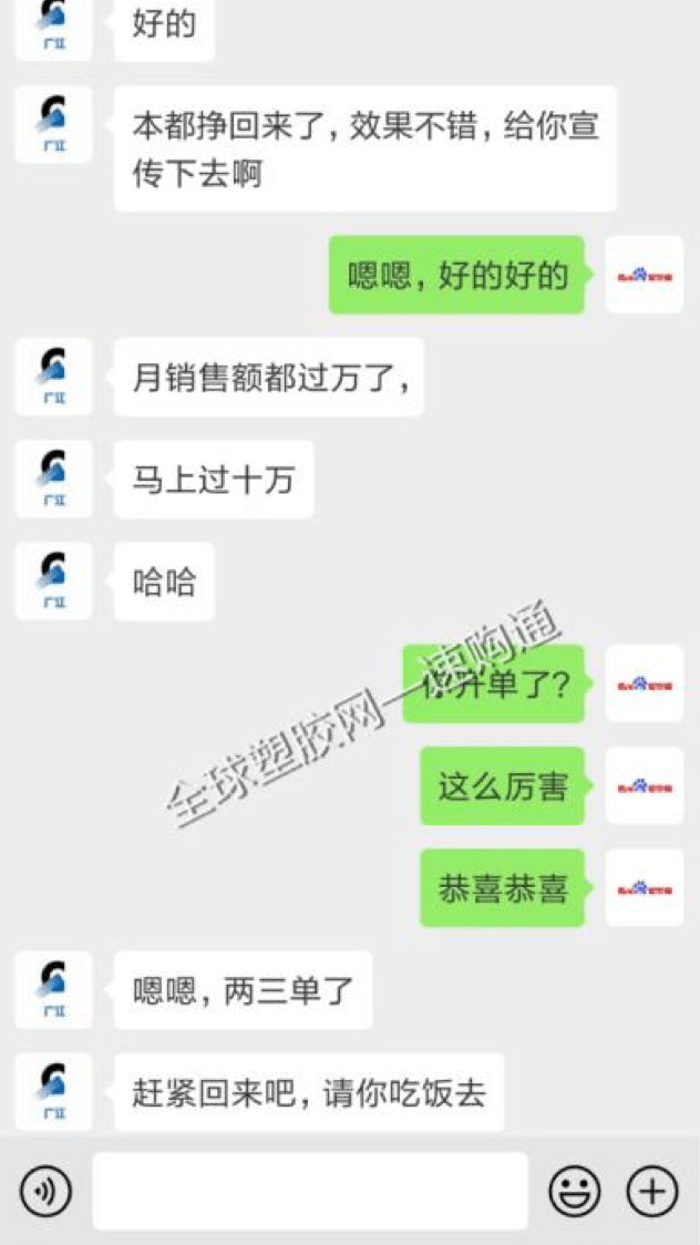好評(píng)
